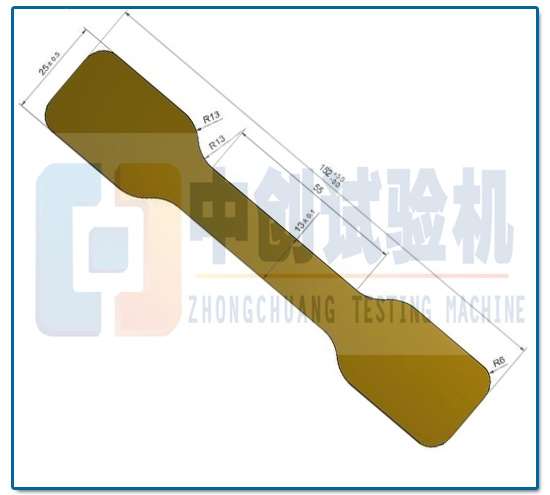 橡膠試樣裁刀--橡膠拉伸試驗機(jī) 制樣工具