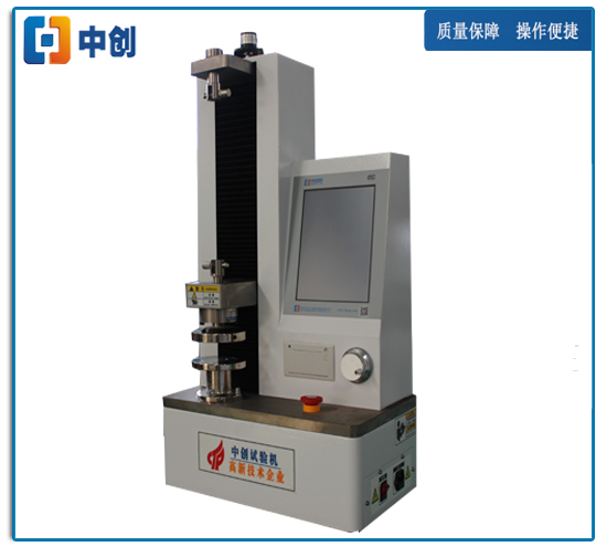500N電子自動彈簧拉壓試驗機(jī)