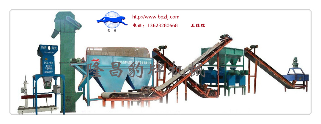 200kN曲軸材料抗拉強度試驗機