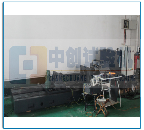 20000Nm制動器扭轉(zhuǎn)疲勞試驗(yàn)機(jī)