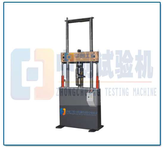 150kN電液伺服動靜萬能試驗(yàn)機(jī)