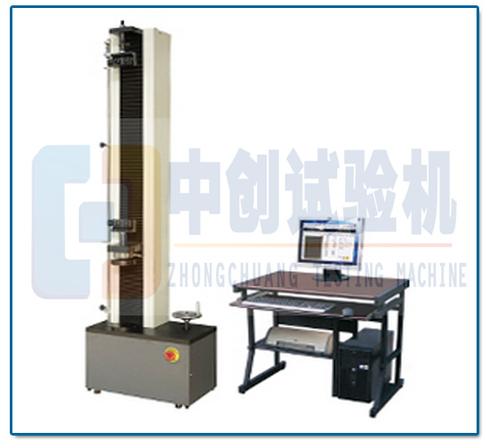微機(jī)控制結(jié)構(gòu)形式 微機(jī)控制結(jié)構(gòu)形式