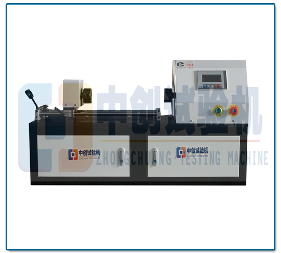 ZCXC-5、10線材扭轉(zhuǎn)測試機(jī)