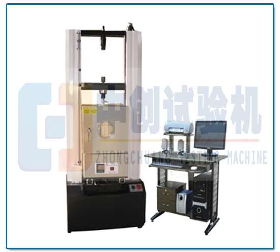 高低溫拉力試驗(yàn)機(jī)