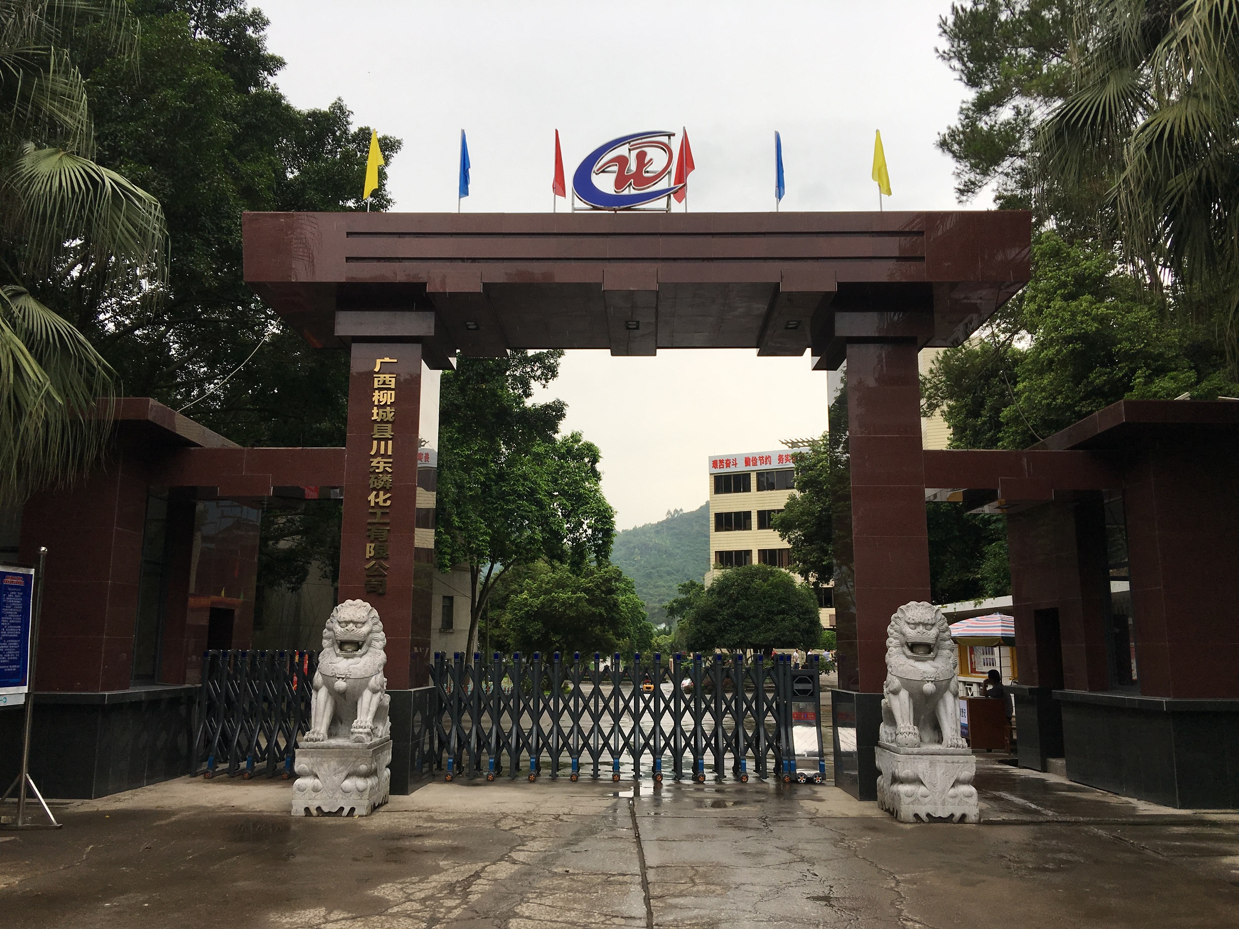 冶金端面摩擦磨損試驗(yàn)機(jī)