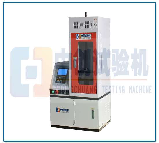 彈簧拉壓疲勞試驗(yàn)機(jī) 彈簧拉壓疲勞試驗(yàn)機(jī)