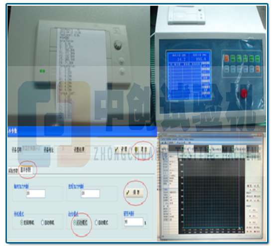 螺栓扭轉試驗機 試驗曲線報表