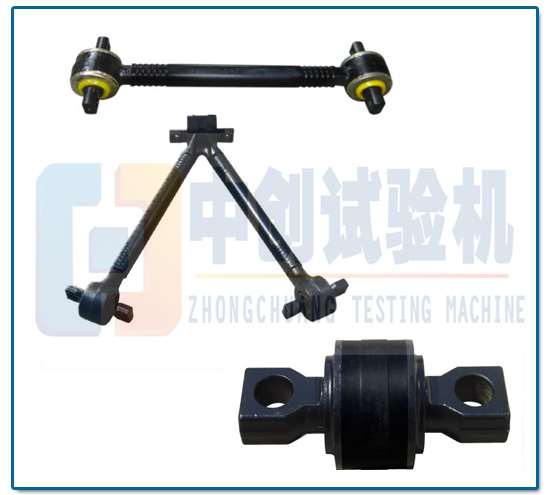 三維疲勞試驗機(jī)軸 示意圖