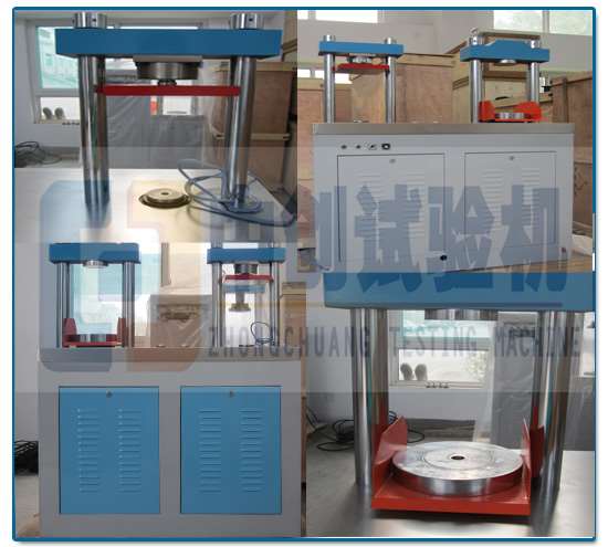 全自動抗壓抗壓試驗機 試驗工位 全自動抗壓抗壓試驗機 試驗工位