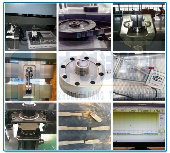 電子式萬(wàn)能試驗(yàn)機(jī) 內(nèi)部結(jié)構(gòu)