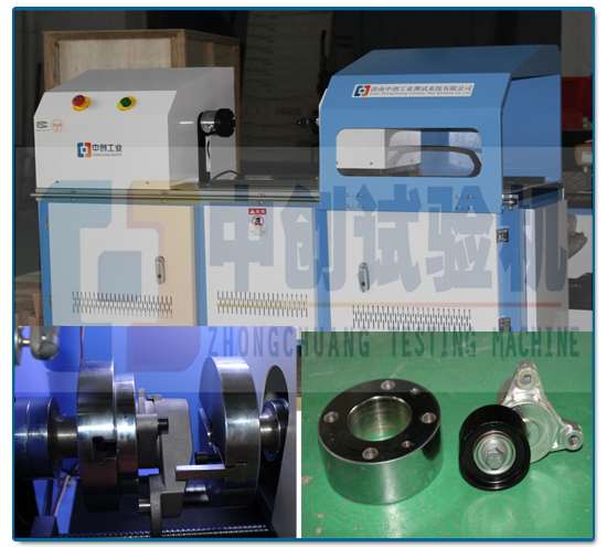 漲緊輪扭轉(zhuǎn)試驗機 試樣夾持方法 漲緊輪扭轉(zhuǎn)試驗機 試樣夾持方法