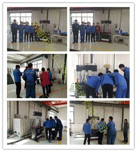 客戶案例 客戶案例