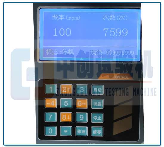 彈簧疲勞測試機頻率設(shè)置