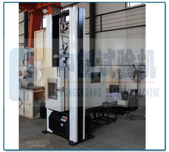 高低溫鋁型材測試機(jī)裝配現(xiàn)場 高低溫鋁型材測試機(jī)裝配現(xiàn)場