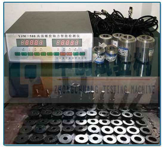 抗滑移系數(shù)實(shí)驗(yàn)室工作示意圖 抗滑移系數(shù)實(shí)驗(yàn)室工作示意圖