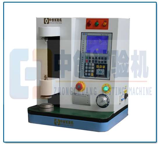 20N彈簧拉力試驗(yàn)機(jī) 側(cè)面圖 20N彈簧拉力試驗(yàn)機(jī) 側(cè)面圖