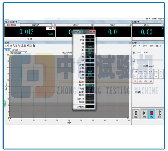 電纜導管環(huán)向拉伸試驗機 控制軟件 電纜導管環(huán)向拉伸試驗機 控制軟件