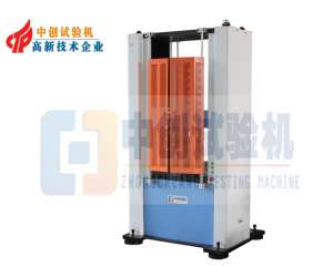 200kN 彈簧拉壓試驗機(jī)