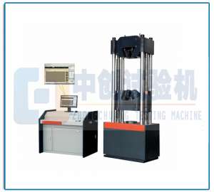 200噸電液伺服萬能試驗機(jī)