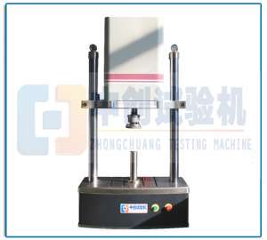 50kN筒式減震器疲勞試驗機(jī)