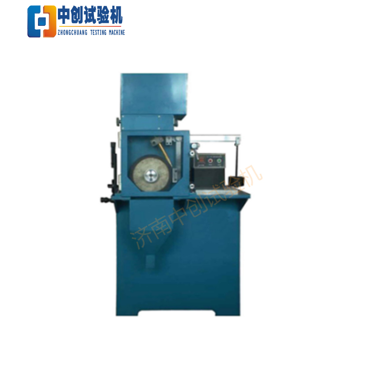 MLS-225型 濕式橡膠輪磨損試驗機 MLS-225型 濕式橡膠輪磨損試驗機