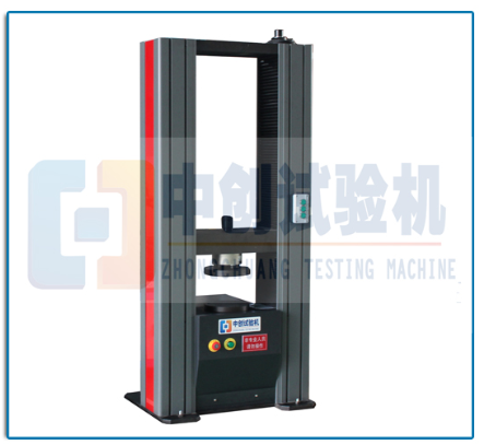 電纜導(dǎo)管拉伸強(qiáng)度試驗(yàn)機(jī)的開(kāi)關(guān)機(jī)注意事項(xiàng)是什么