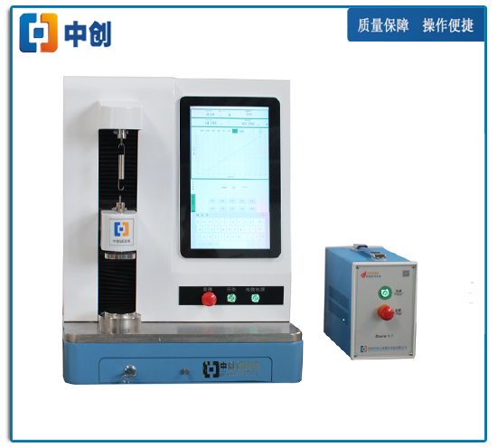 10N微機(jī)控制彈簧拉壓試驗機(jī)