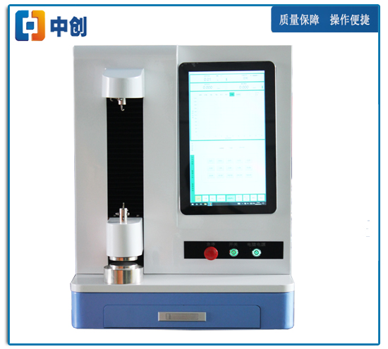 20N微機(jī)式彈簧拉力試驗機(jī)