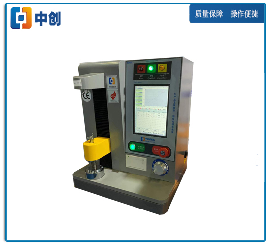 30N全自動觸控屏彈簧拉伸試驗機(jī)
