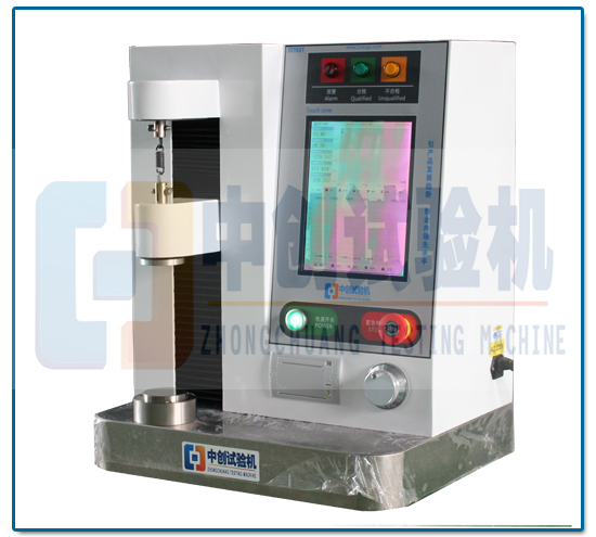 50N彈簧壓力機(jī)機(jī)芯特點(diǎn) 50N彈簧壓力機(jī)機(jī)芯特點(diǎn)