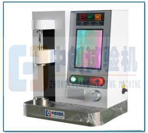 50N電子式彈簧壓力試驗機(jī)（觸控屏）