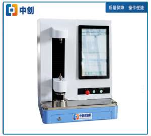 0-50N微機(jī)式彈簧拉壓試驗機(jī)